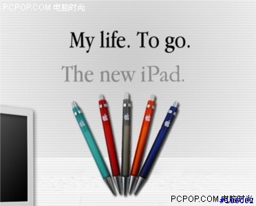 apple下一款? ibook? ipod? 都不是,是 ipad?!