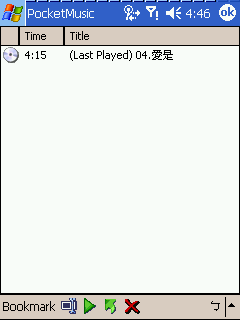[教學] 功能更完整的撥放器 ─ Pocket Music (66)