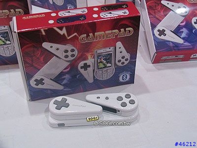 [轉載]全球首款藍芽遊戲搖桿 BGP 100 震撼登場！
