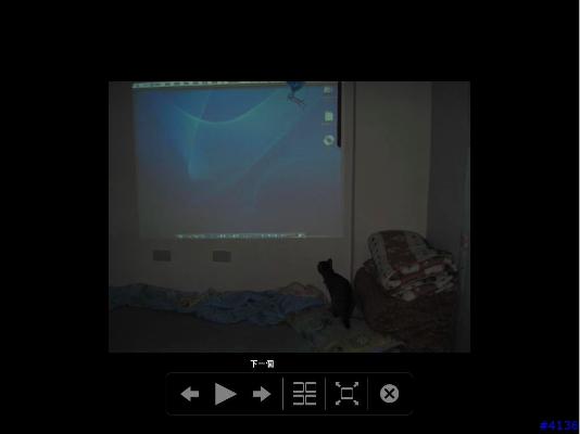【發現】Tiger的Finder有幻燈片秀，終於可以快樂的看圖了！