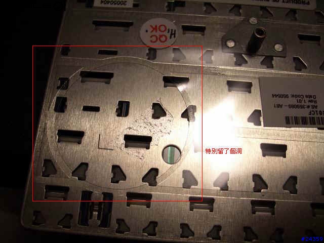 NX8220(加個com port?)