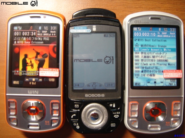 [分享]Sony Ericsson JP W31S(Dummy)