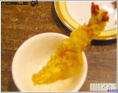 [NONO四處吃]舞鶴家日式料理