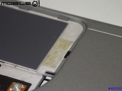 [解剖報告]一起拆機吧～～ACER travelmate370 瘋狂拆機實錄（圖多是一定要的啦！！）[圖已全部貼完喔，居然有51張圖啦]