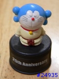 多啦A夢電影版25週年慶