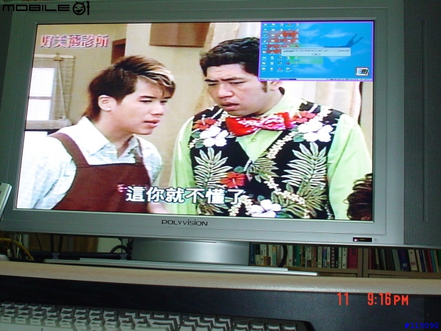 POLYVISION N-3272奇美液晶電視開箱報告