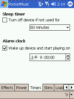 [教學] 功能更完整的撥放器 ─ Pocket Music (66)