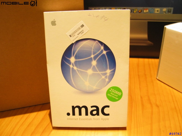 [MoMo桑分享] Apple Cinema Display 20" + Mac Mini + BT Mouse & Keyboard