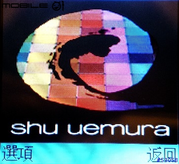 x800植村秀版~入手!!