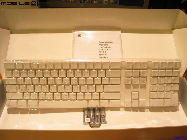 [MoMo桑分享] Apple Cinema Display 20" + Mac Mini + BT Mouse & Keyboard