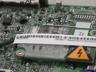 [解剖報告]一起拆機吧～～ACER travelmate370 瘋狂拆機實錄（圖多是一定要的啦！！）[圖已全部貼完喔，居然有51張圖啦]