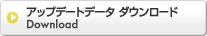 PSP新版韌體V1.5.2釋出(想更新的人快去更新)