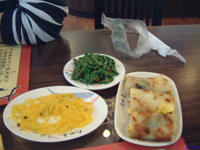 [分享]MOBILE01的優良傳統-半夜美食介紹之大四喜