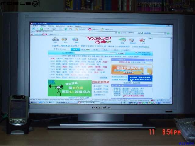 POLYVISION N-3272奇美液晶電視開箱報告