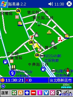 [分享]路易通V2.2 for PPC2002的兩個加強版本