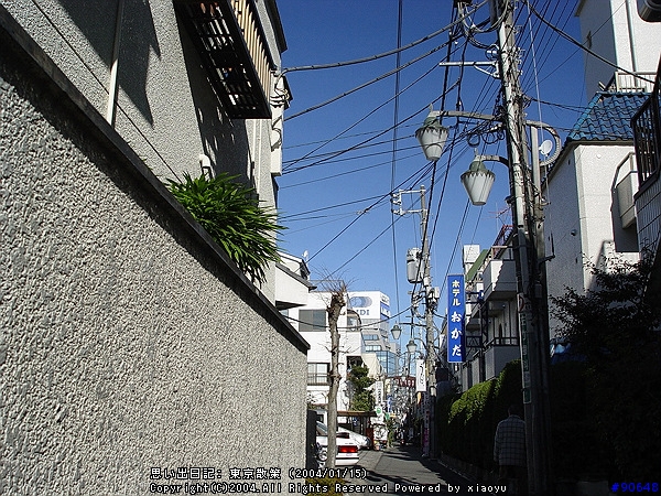 東京散策~其之二