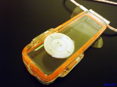 ipod shuffle & Sports Case