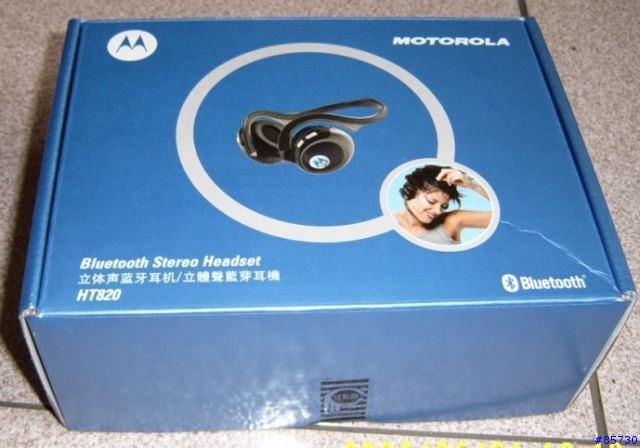 終於來了 MOTO 雙耳藍芽耳機(HT820)..開封報告