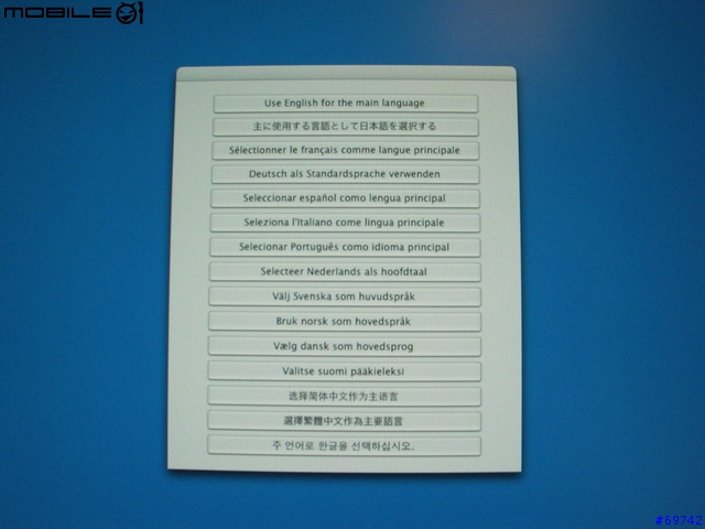 [MoMo桑分享] Apple Cinema Display 20" + Mac Mini + BT Mouse & Keyboard