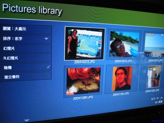 [分享]家庭生活網路夢；Mac mini與XBOX的另類組合(圖文並茂版)
