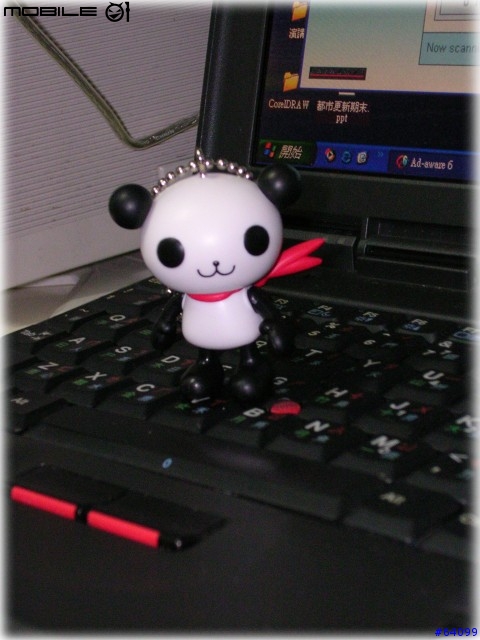Panda-z!!!!