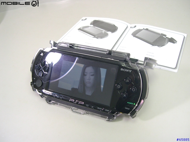 羅技PSP專用盔甲 PlayGear Pocket