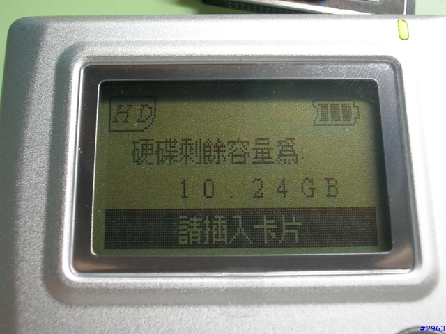 2.5吋轉存盒的選擇 X's Drive II+