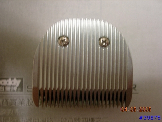 [分享] DIY理髮---台菱牌電動剪髮器