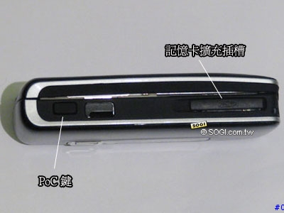 nokia QVGA 推蓋 GSM-WCDMA 手機  6280 狂加圖
