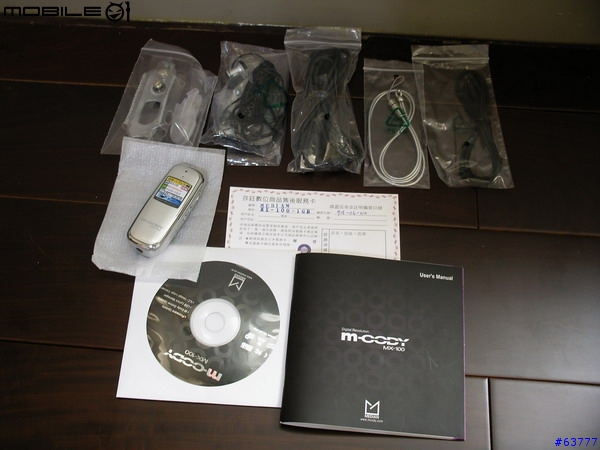 [分享]M-cody MX-100 入手簡介～（６／８號更新）