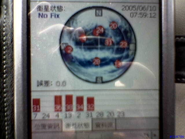 【求救】GR-236異狀實錄