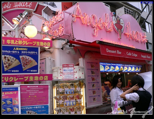 [分享] 跟著我的舌頭去旅行~ B 級美食之旅 @ 東京篇   ** [圖多 45 張] **