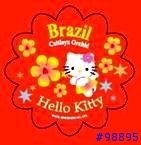 唉~~有7-11真...好...Hello Kitty花花襟章推廣