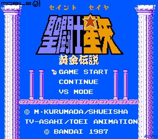 [任天堂老GAME]小宇宙爆發，我終於打倒教皇了！
