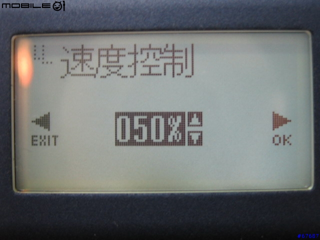 [報告]MPIO FY500 512MB入手報告
