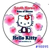 唉~~有7-11真...好...Hello Kitty花花襟章推廣