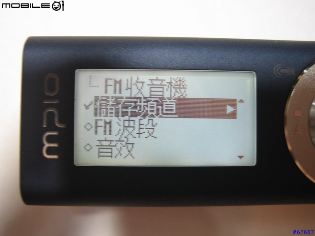 [報告]MPIO FY500 512MB入手報告