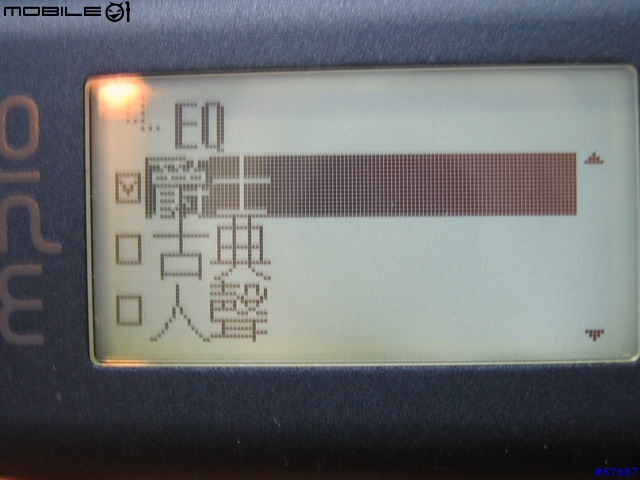 [報告]MPIO FY500 512MB入手報告