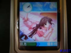 3G行動電話日本使用心得