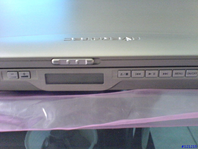 [分享]AVERATEC 6200