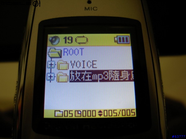 [分享]M-cody MX-100 入手簡介～（６／８號更新）