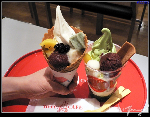 [分享] 跟著我的舌頭去旅行~ B 級美食之旅 @ 東京篇   ** [圖多 45 張] **
