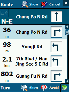 [分享] 德國 Destinator PN 衛星導航系統