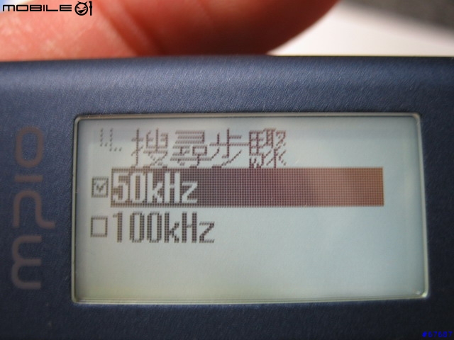 [報告]MPIO FY500 512MB入手報告