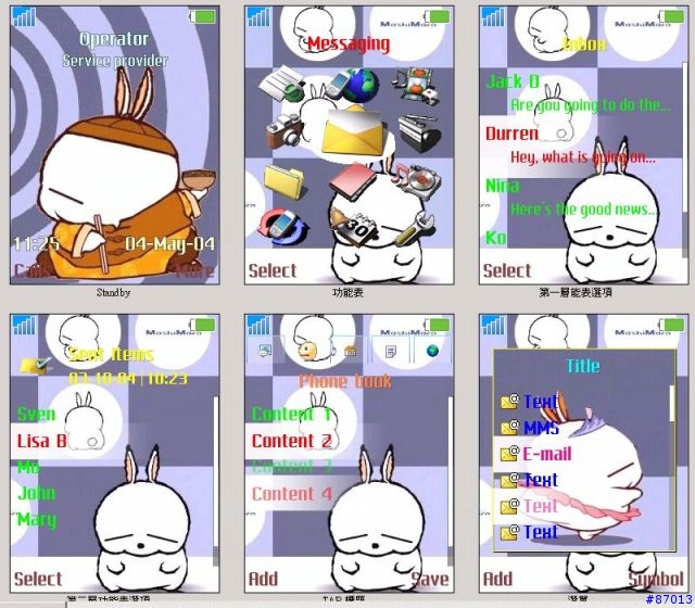 [分享S700i] 靚靚彩光賤兔主題三個