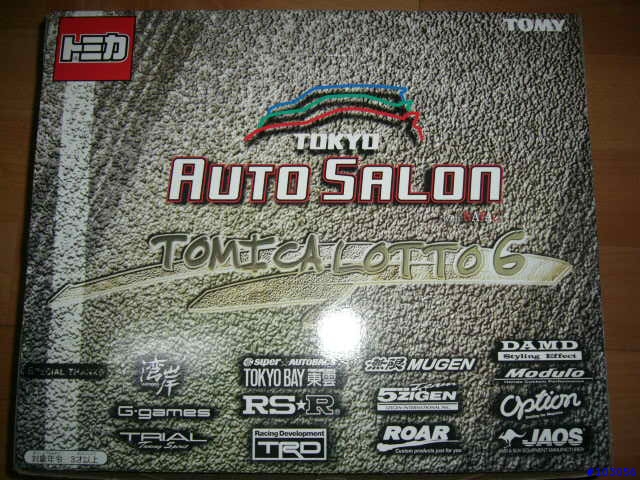 [勸敗]可能已經買不到的玩具~tomica lotto 6!