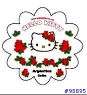 唉~~有7-11真...好...Hello Kitty花花襟章推廣