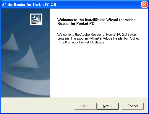 [教學] 使用 Acrobat Reader 來閱讀 PDF 文件 (72)