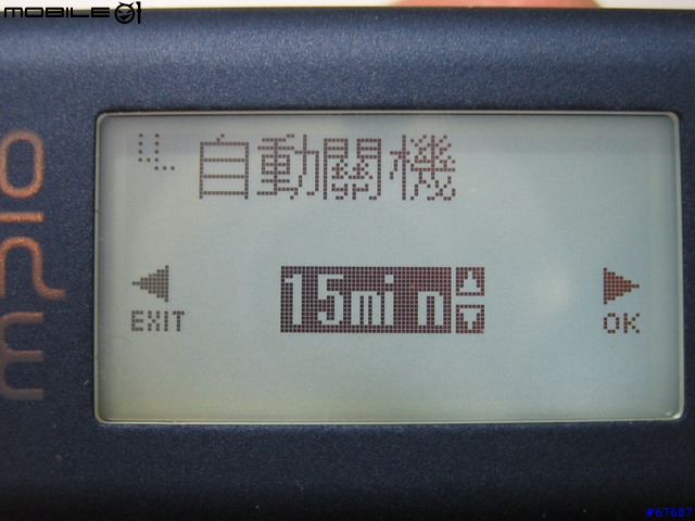 [報告]MPIO FY500 512MB入手報告