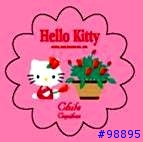 唉~~有7-11真...好...Hello Kitty花花襟章推廣